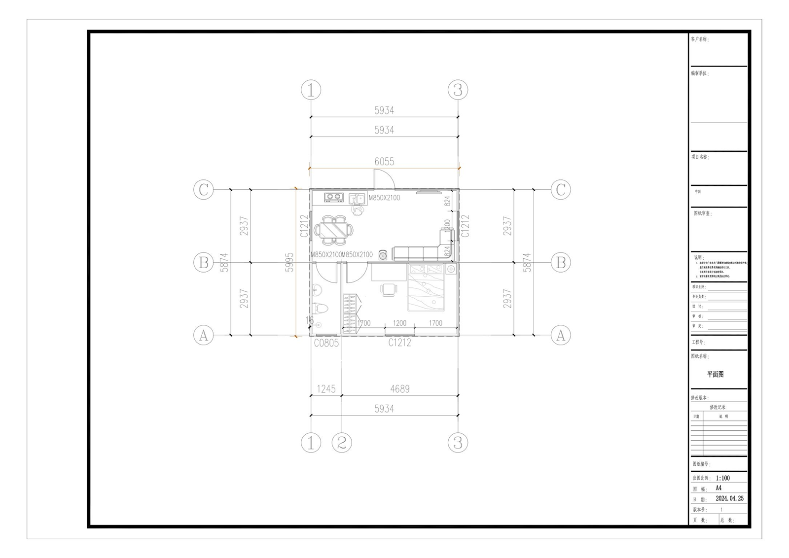 product-2171-1535 product-2171-1535