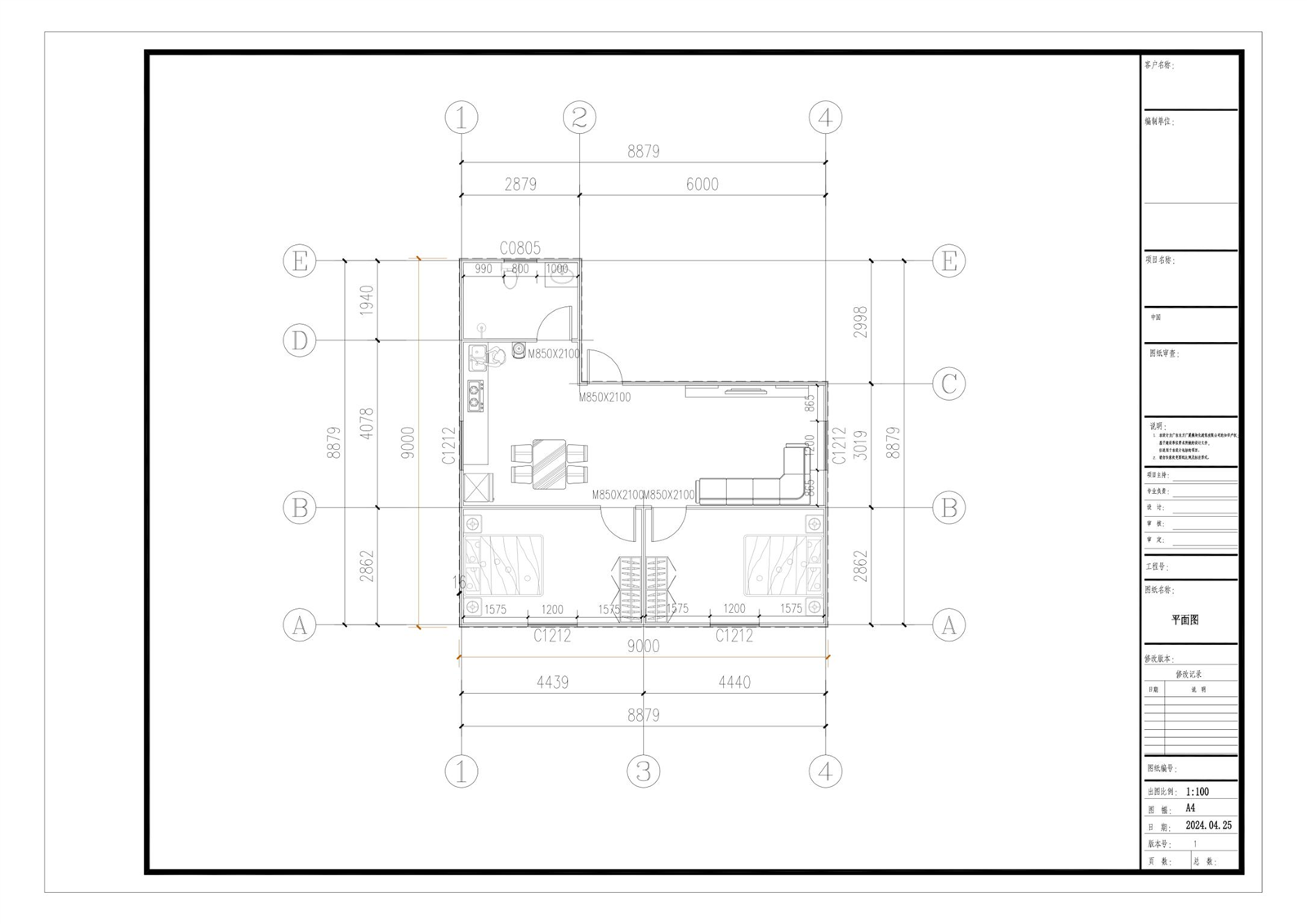 product-2171-1535 product-2171-1535