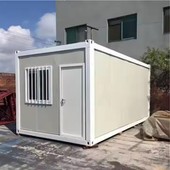 Flat Pack Container House